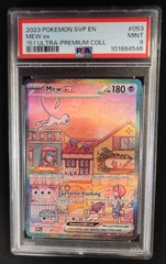 PSA 9 Mew ex SVP053 151 Ultra Premium Promo Pokemon Graded Card